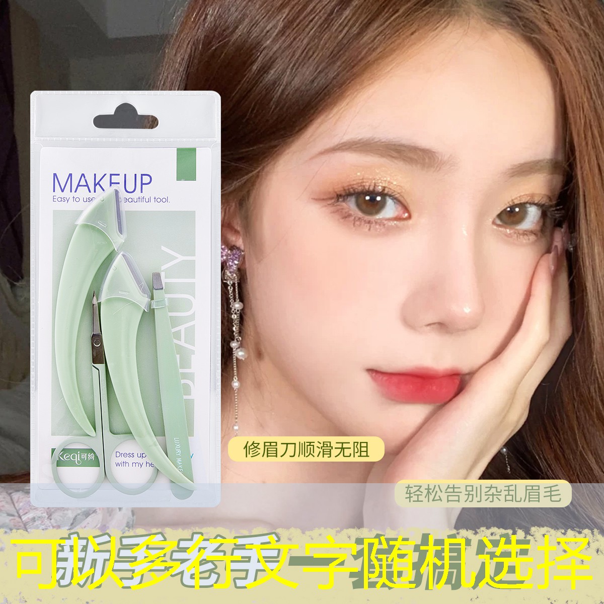 s14投注：健身包网球拍多重的好用
