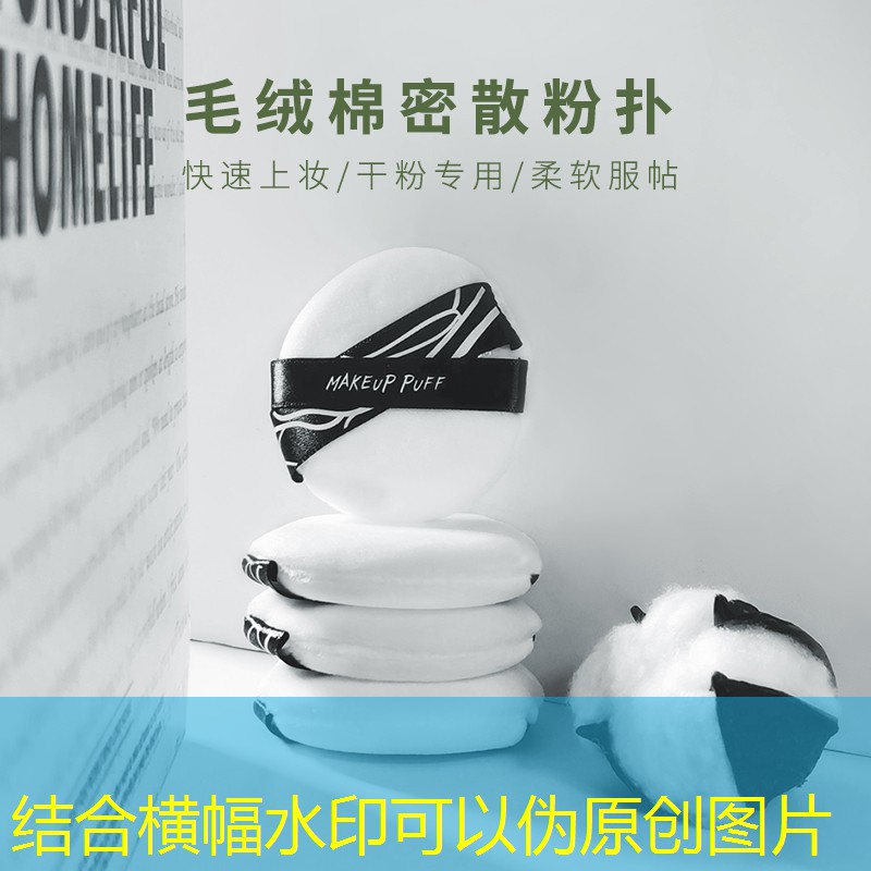 SG胜游：阿尔卡拉斯展示网球拍技巧