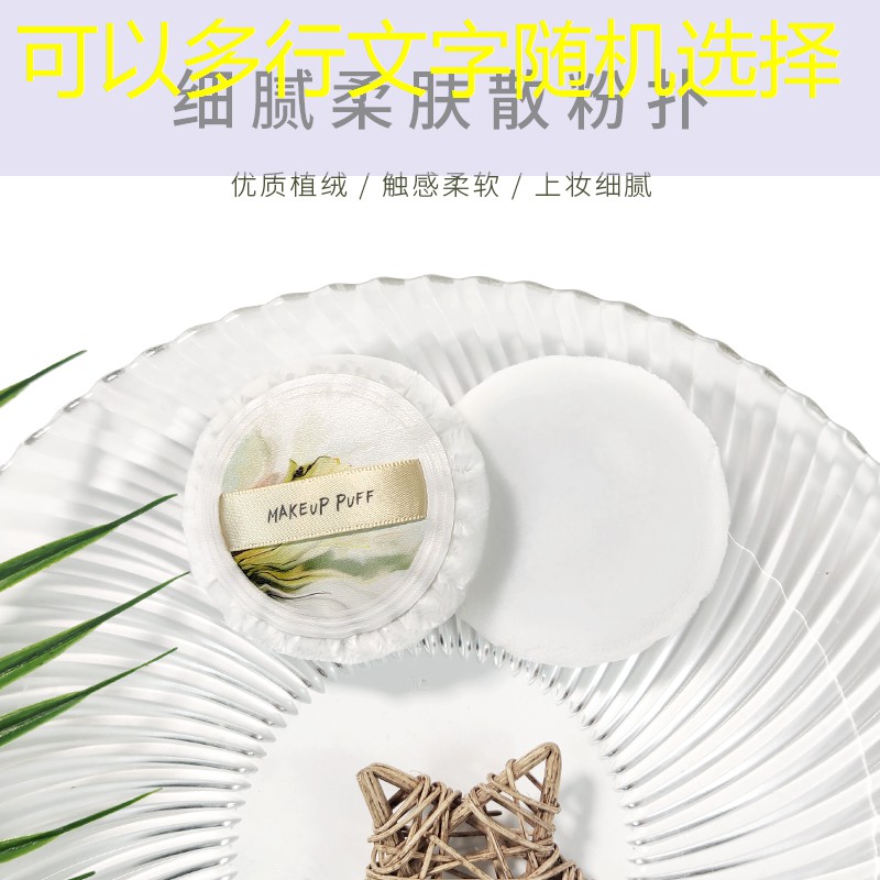 SG胜游官网：网球拍吸汗带干和粘