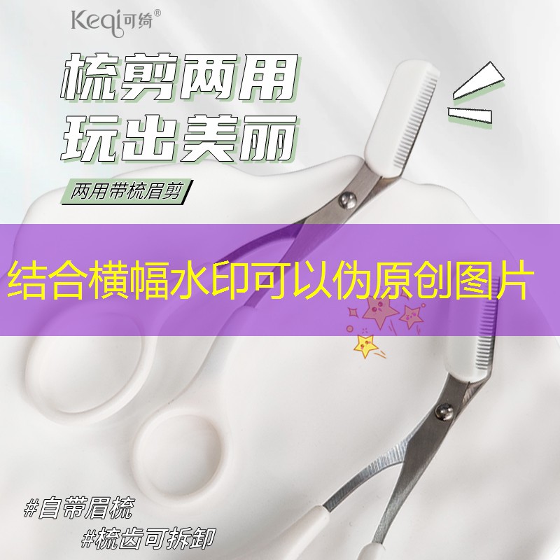 网球拍拍面很硬怎么回事