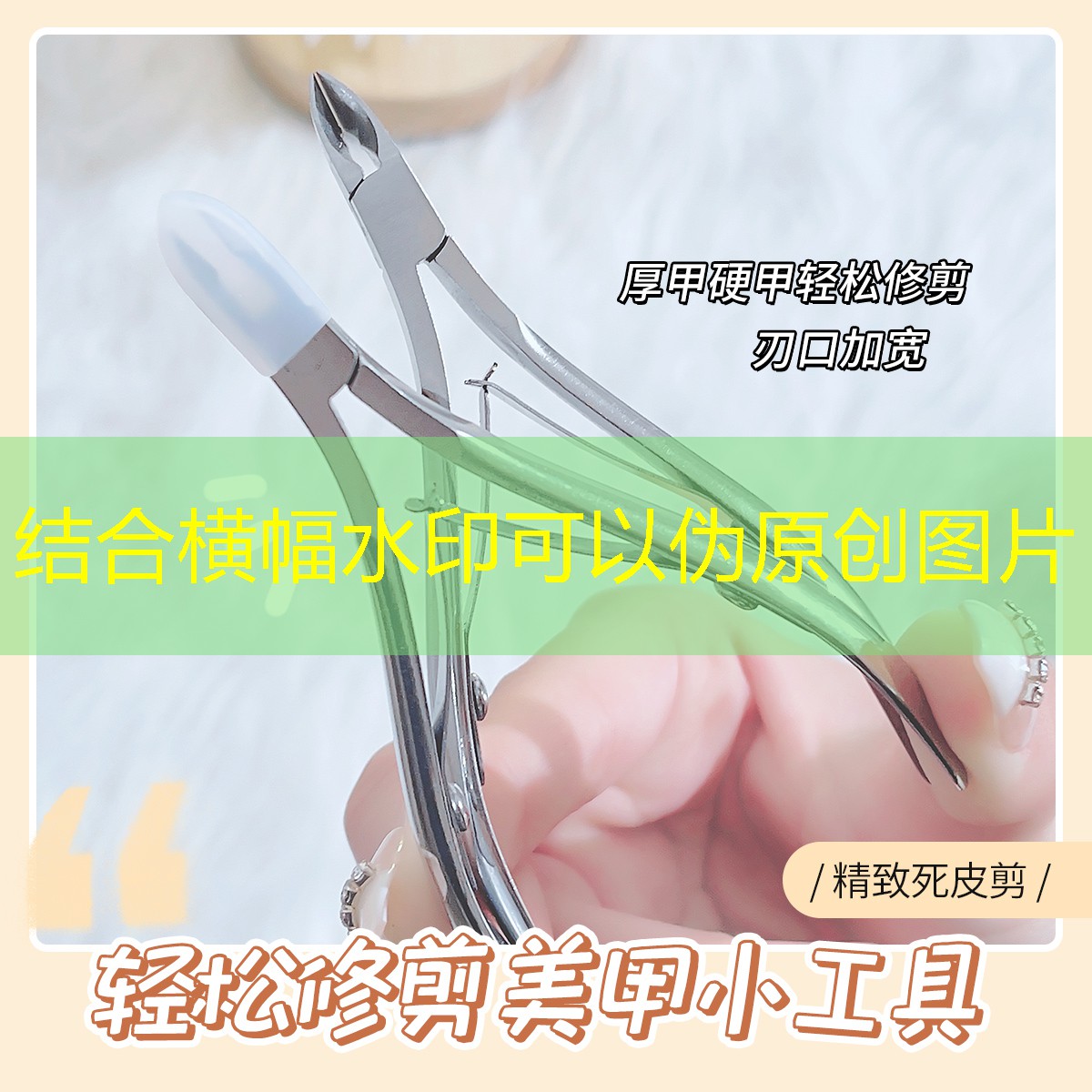 SG胜游：标准网球拍有多重啊英文