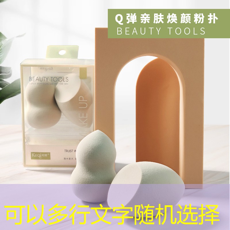 SG胜游：网球拍弦张力怎么调高低