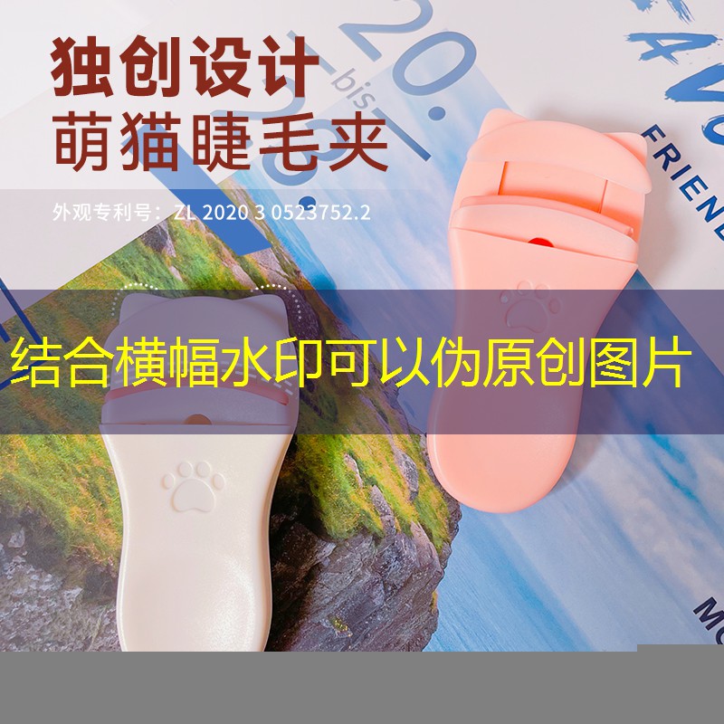 SG胜游：网球拍训练器组装方法