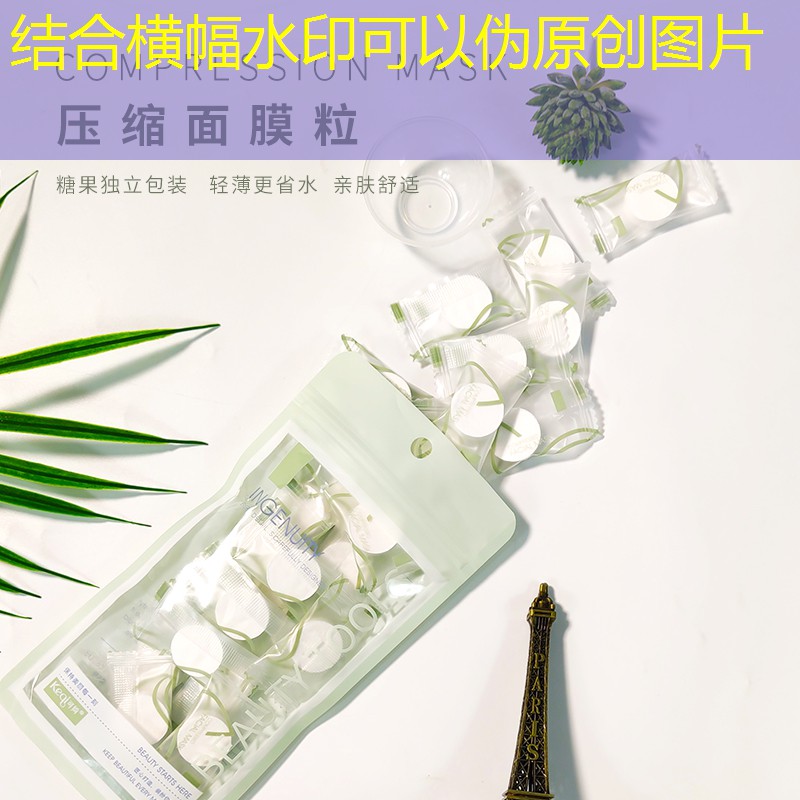 SG胜游官网：网球拍拍底怎么换胶皮