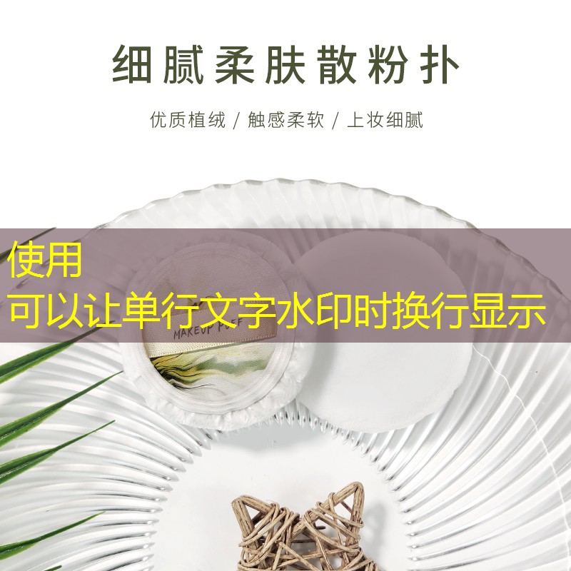 SG胜游：网球拍重量都会有误差