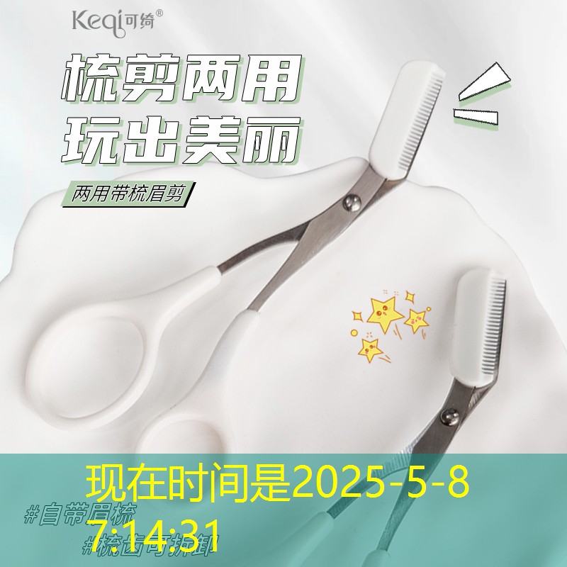 SG胜游官网：网球拍好不好怎么分辨