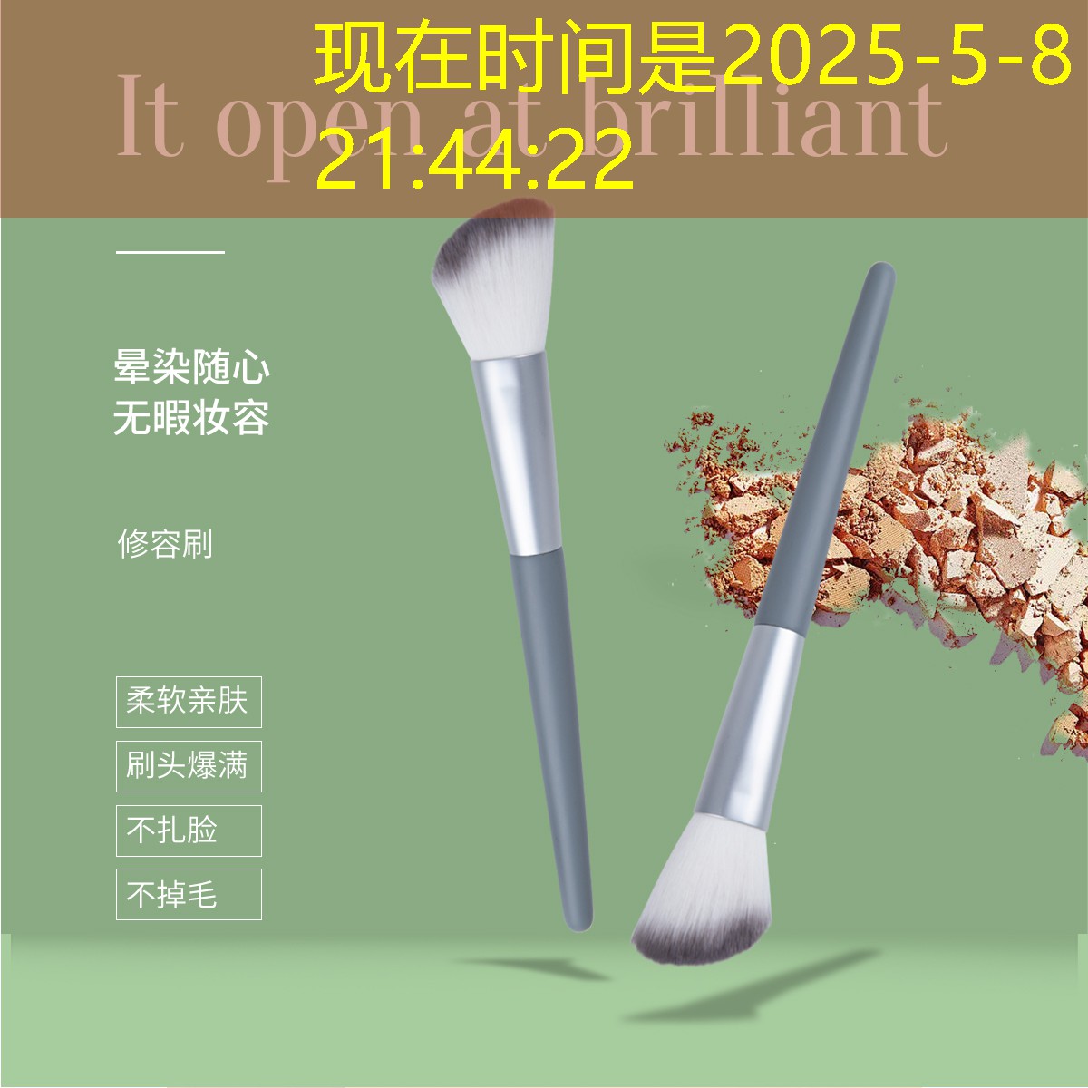 SG胜游官网：网球拍握法正反手转变规则