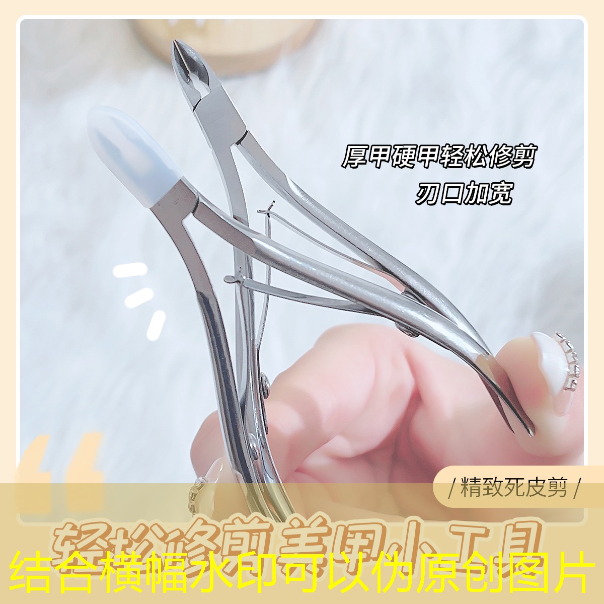 胜游官网：超大网球拍打球怎么样