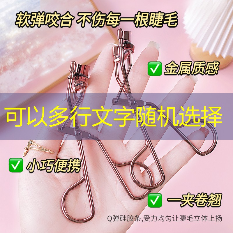 胜游官网：专家揭秘：如何科学计算塑胶跑道所需材料用量？