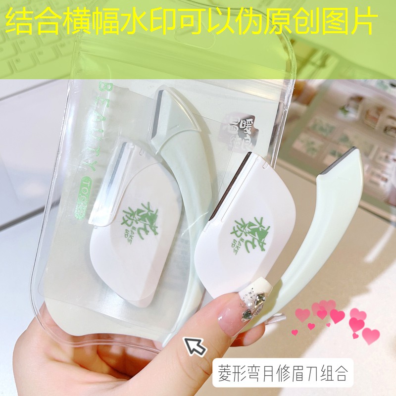 <strong>中国篮球体育器材</strong>