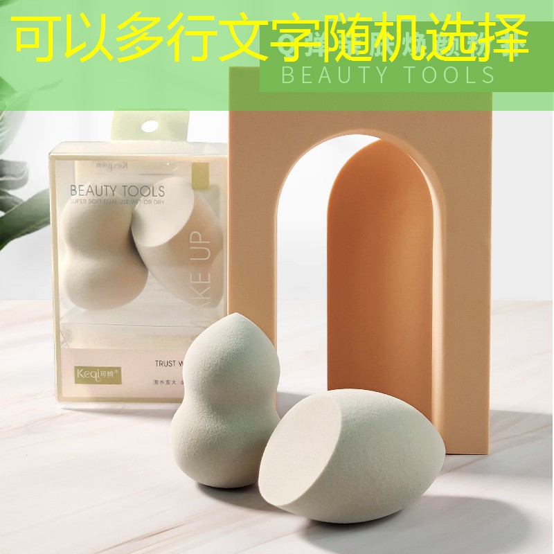 400米标准塑胶跑道尺寸