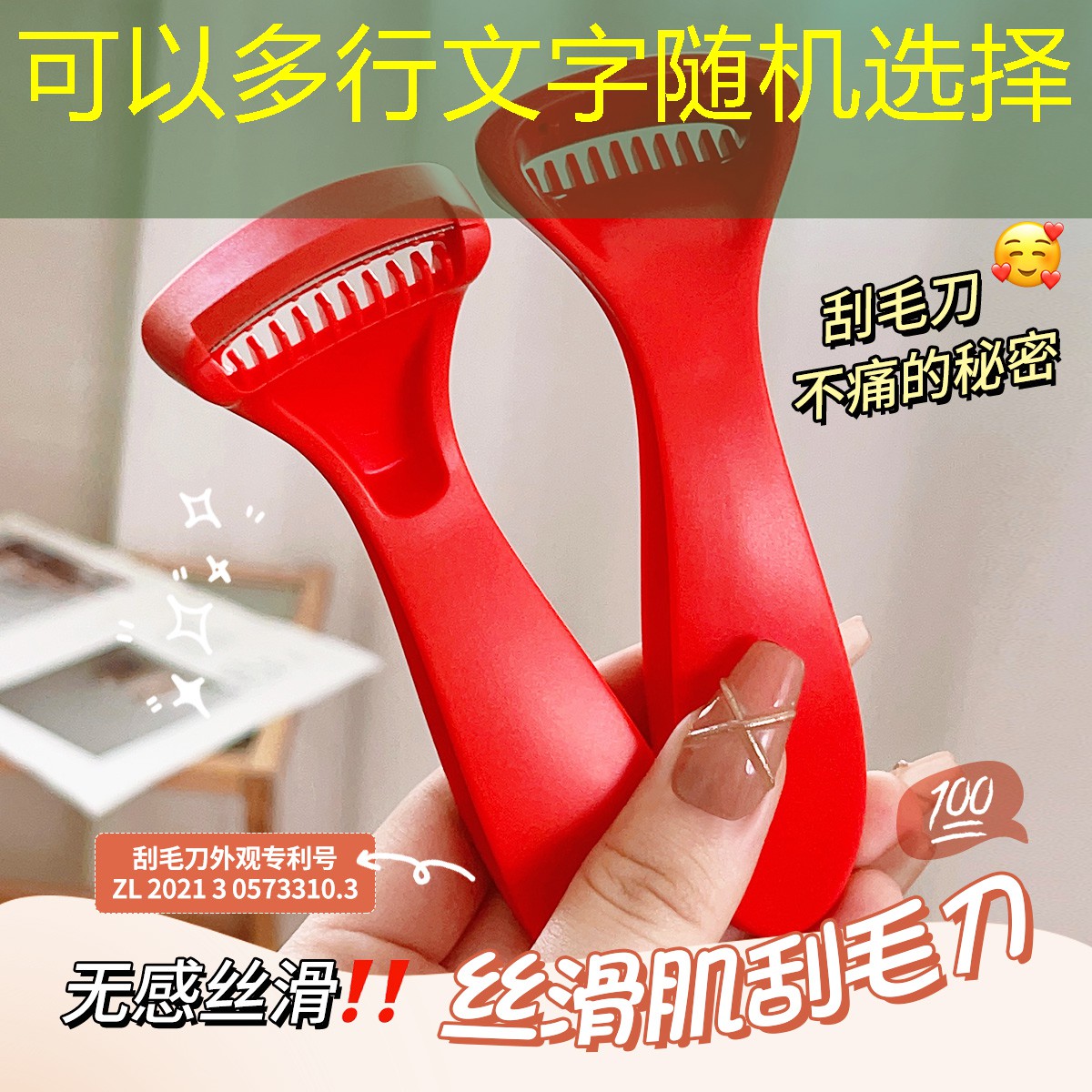 SG胜游：值得期待！塑胶跑道材料将进一步创新应用