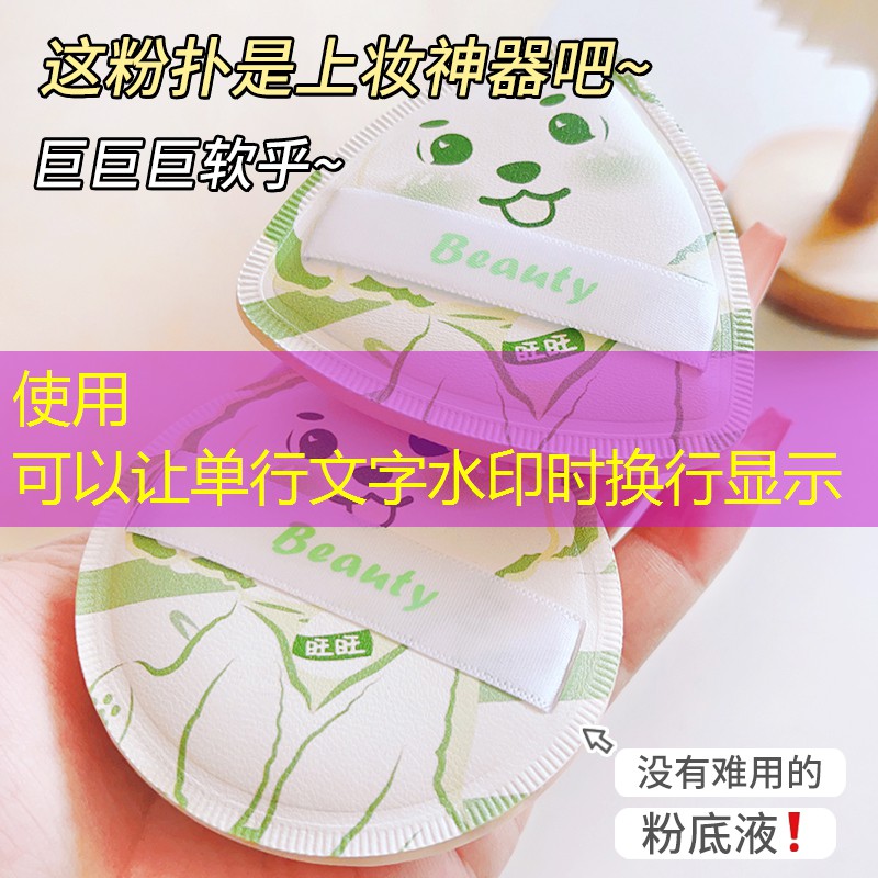 室内儿童健身馆