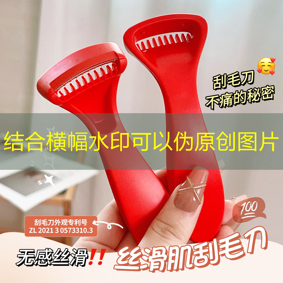 sheng game胜游亚洲：乒乓球台斜角多长的好