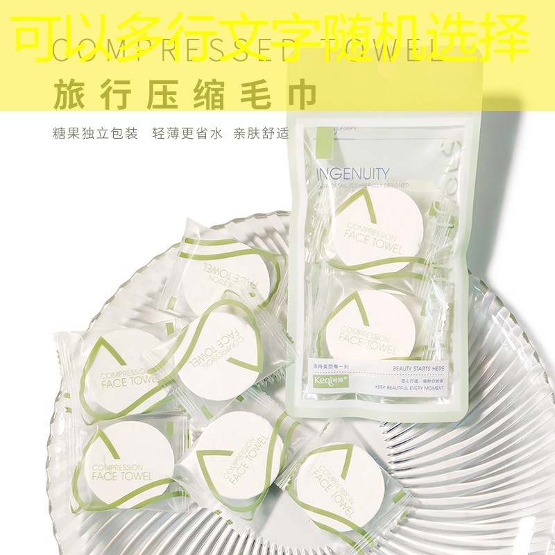 <strong>SG胜游官网：室内40分钟有氧健身操</strong>