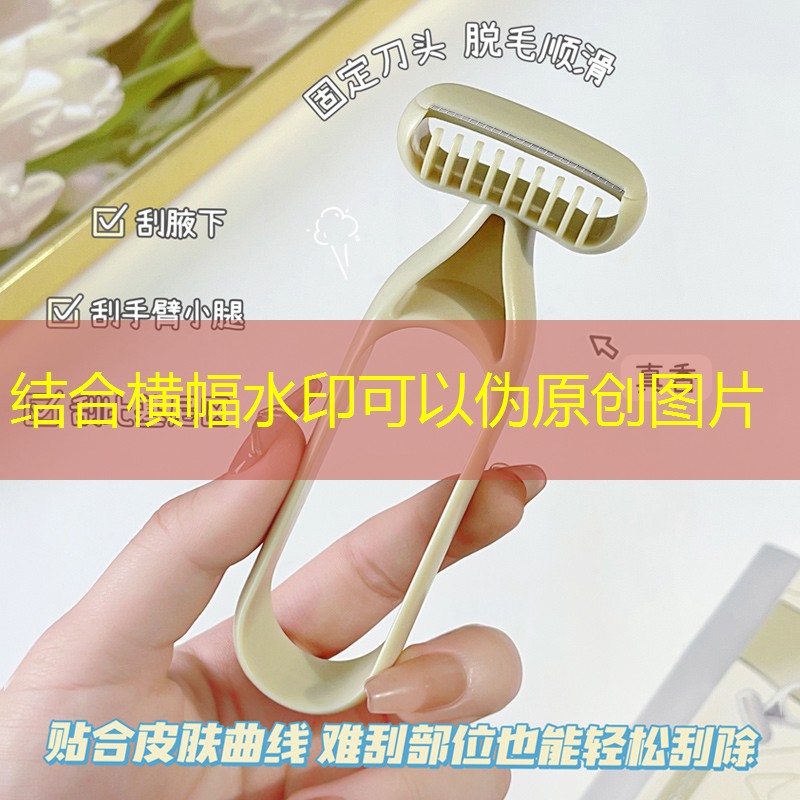 SG胜游官网：探索未知领域！尝试室外云梯体验新的运动模式