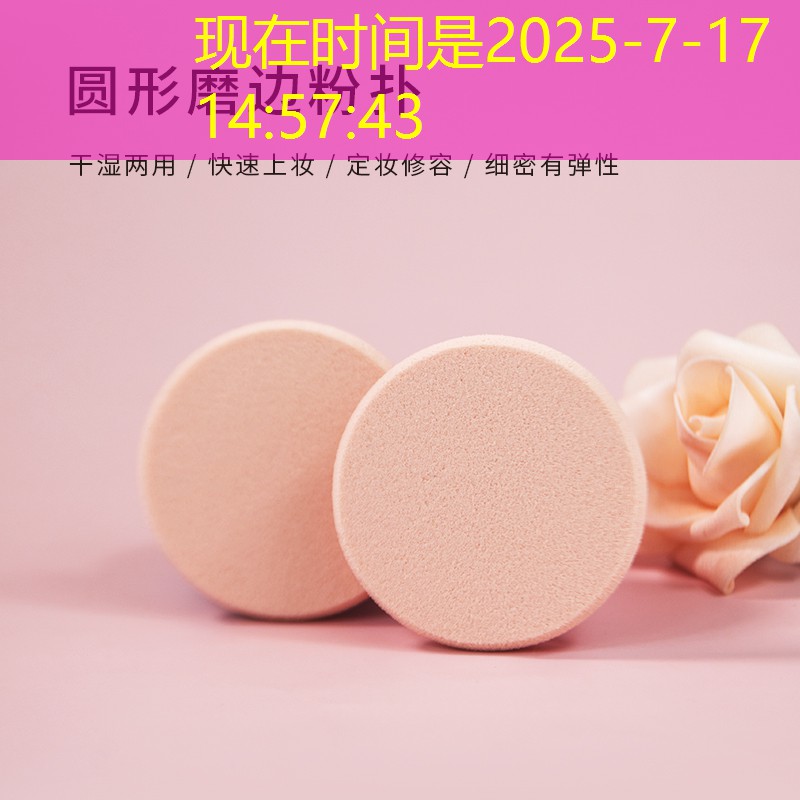 <strong>不用器材练田径的动作叫什么事关2024年体育生！这一考试规则与测试内容发布！</strong>
