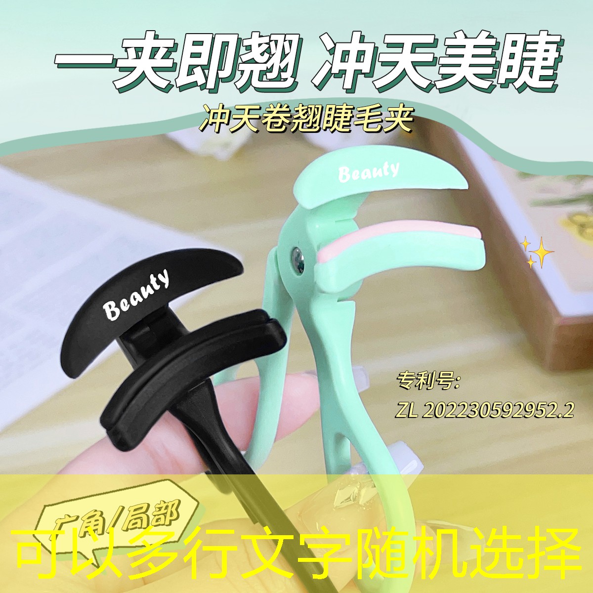 胜游官网：塑胶跑道材料的超越之处！独具特色有哪些？