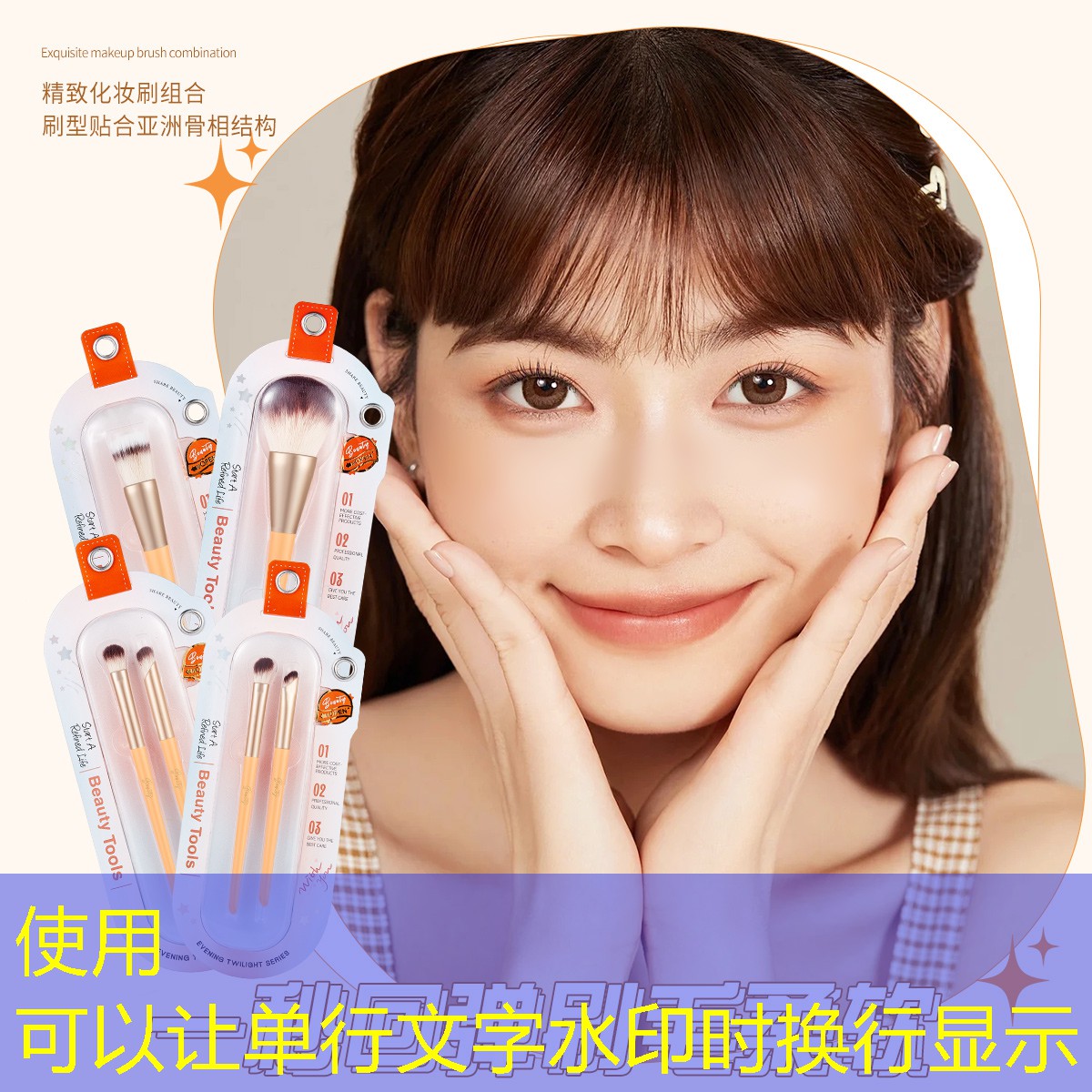 打篮球用什么锻炼器材