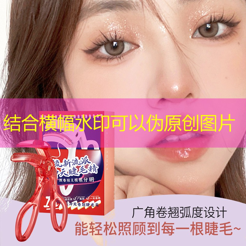 <strong>胜游官网：室内哑铃健身动作不标准</strong>