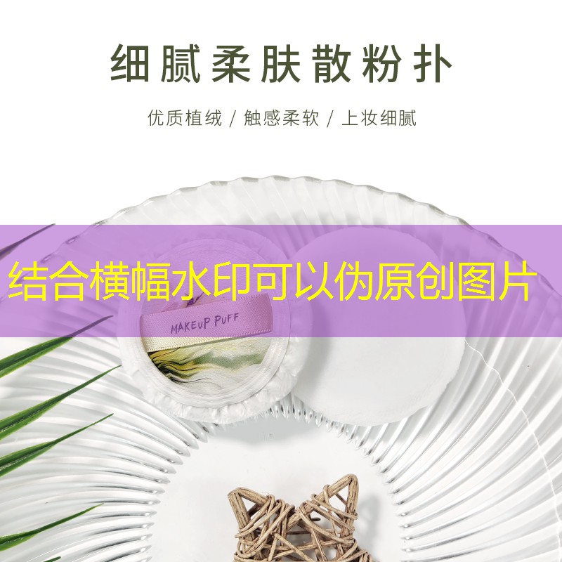 男士网球拍几寸好用一点