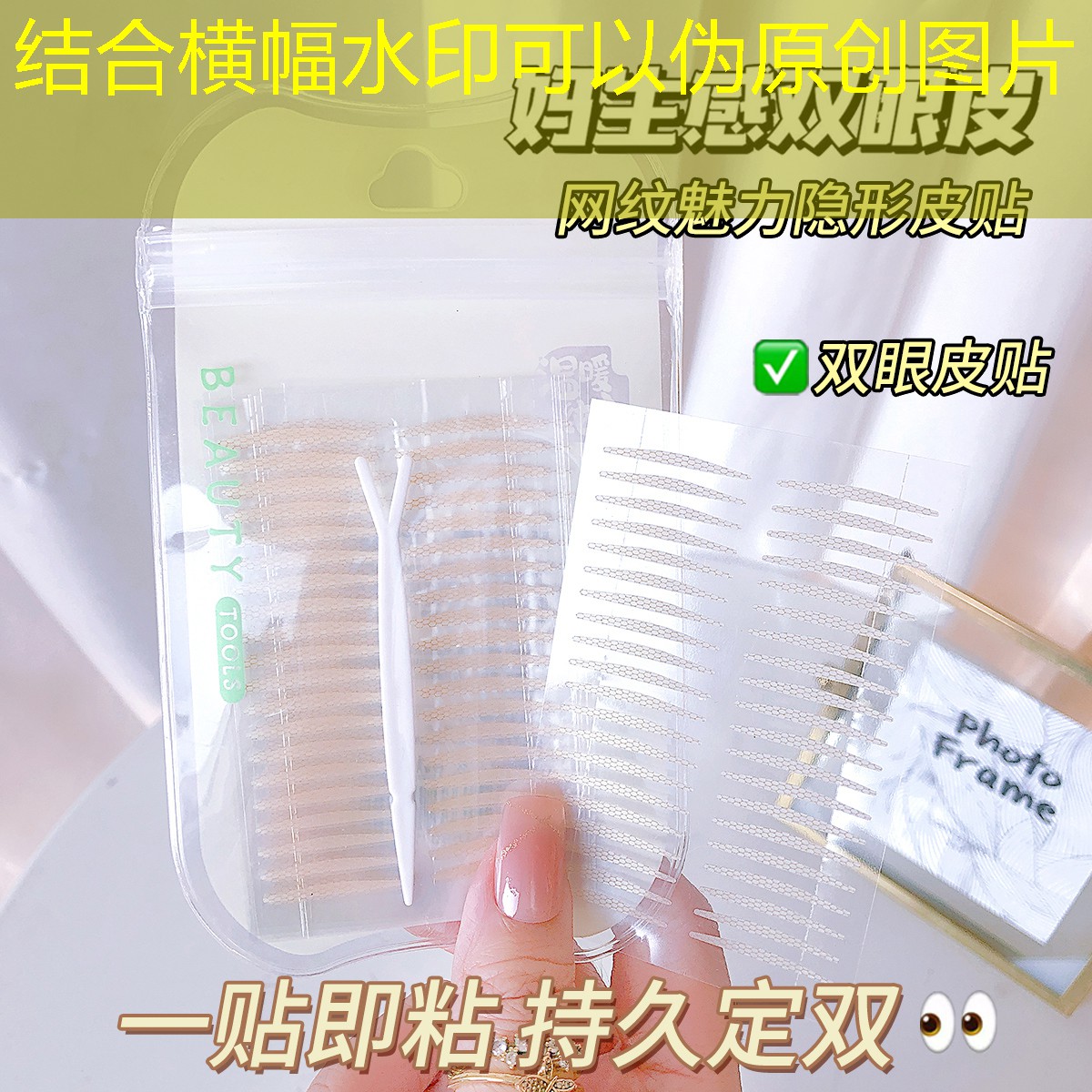 网球拍算不算武器装备