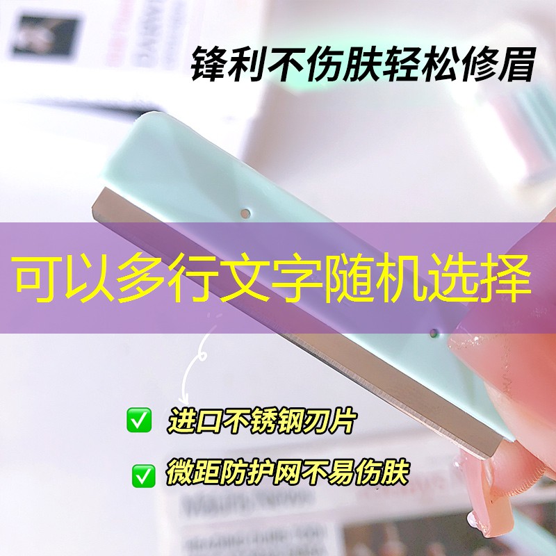 网球拍手握绑带怎么绑紧