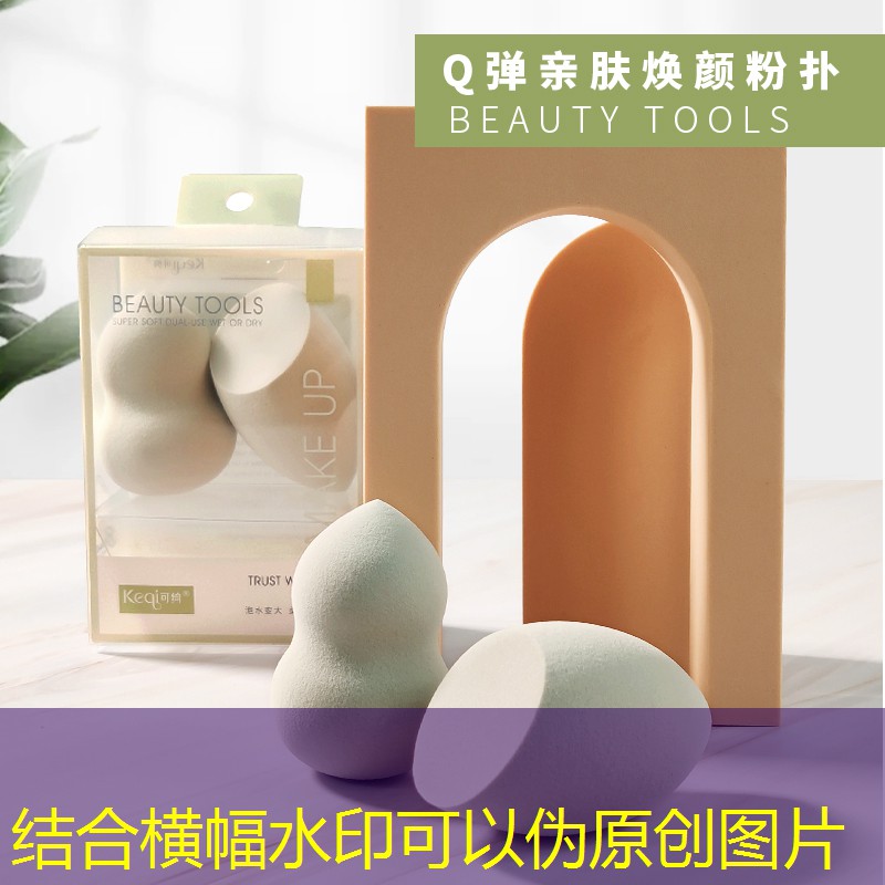 怎么样打好网球拍球呢