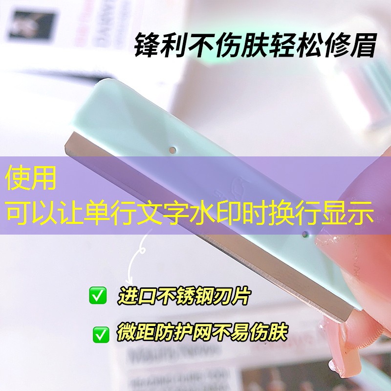 网球拍训练器成人能用吗_