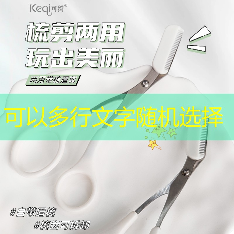 孟菲尔斯网球拍93