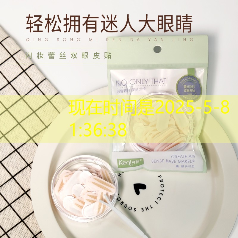 网球拍铝合金与碳合金区别