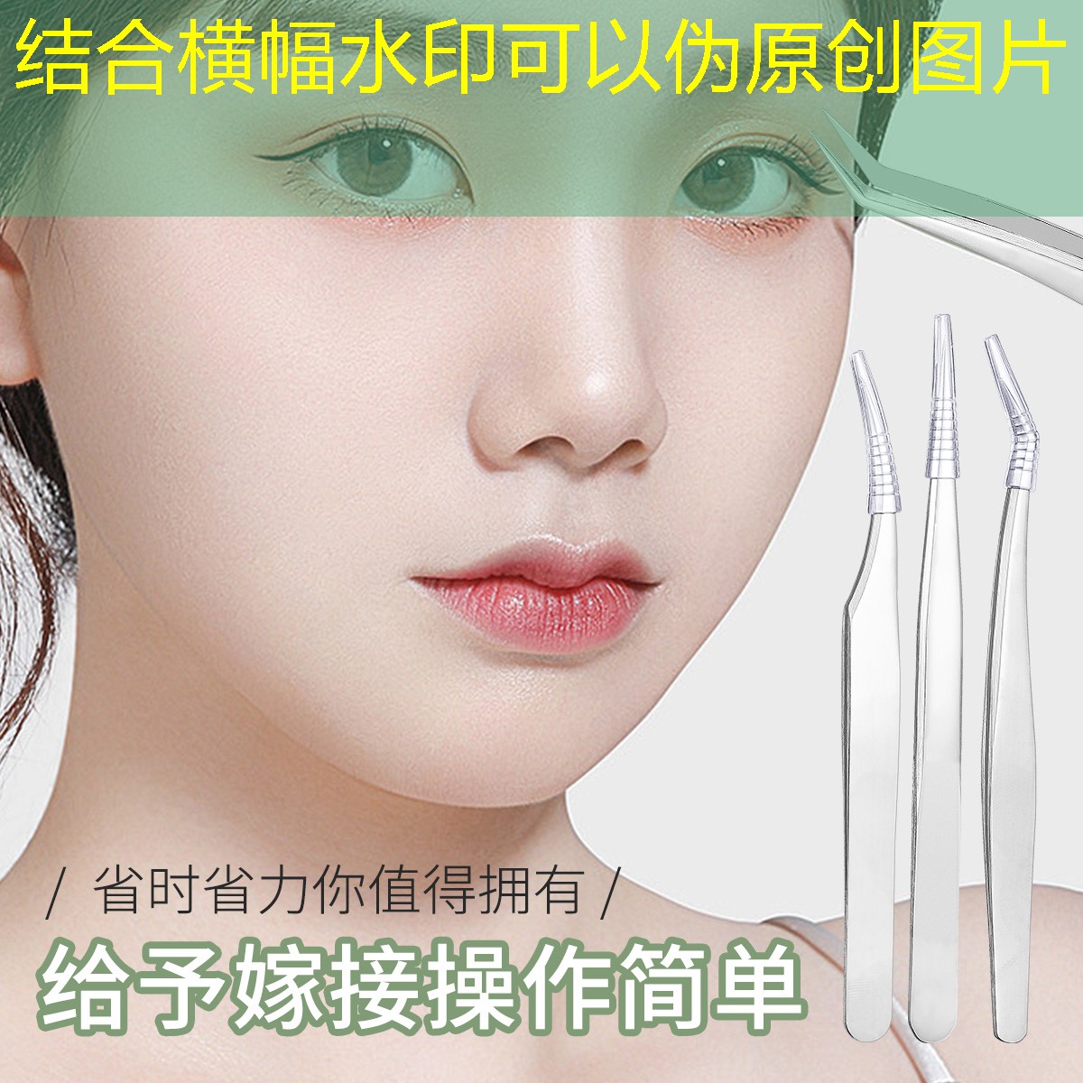 网球拍长条减震器好用吗_