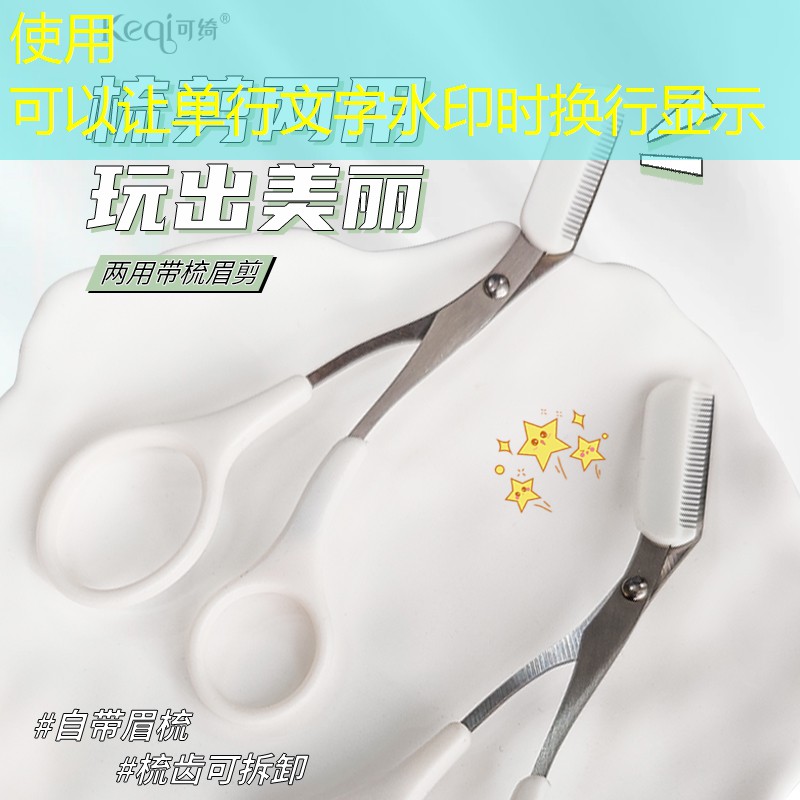 网球拍好不好怎么分辨