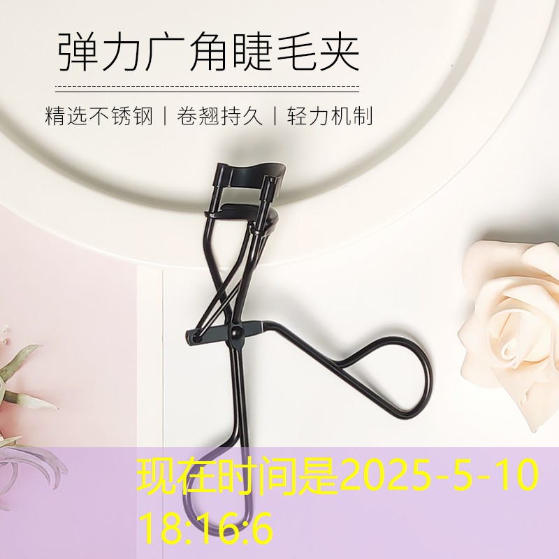 网球拍海德手胶怎么用的