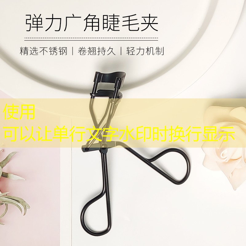 网球拍用硬线和软线的区别