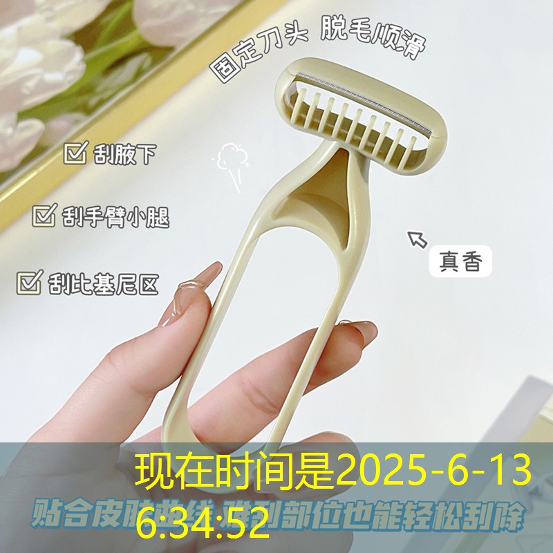乒乓球台等级