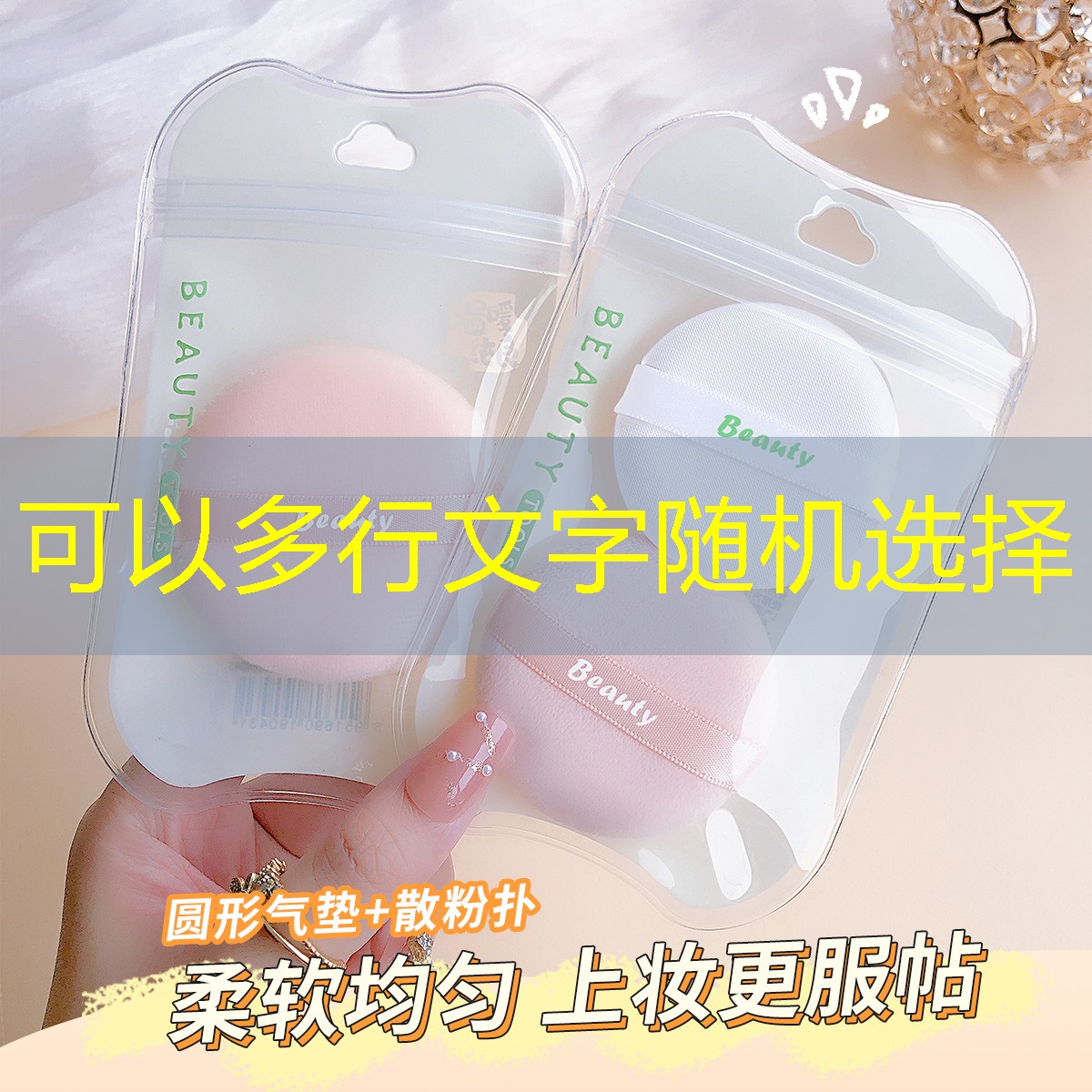 为什么乒乓球台要擦