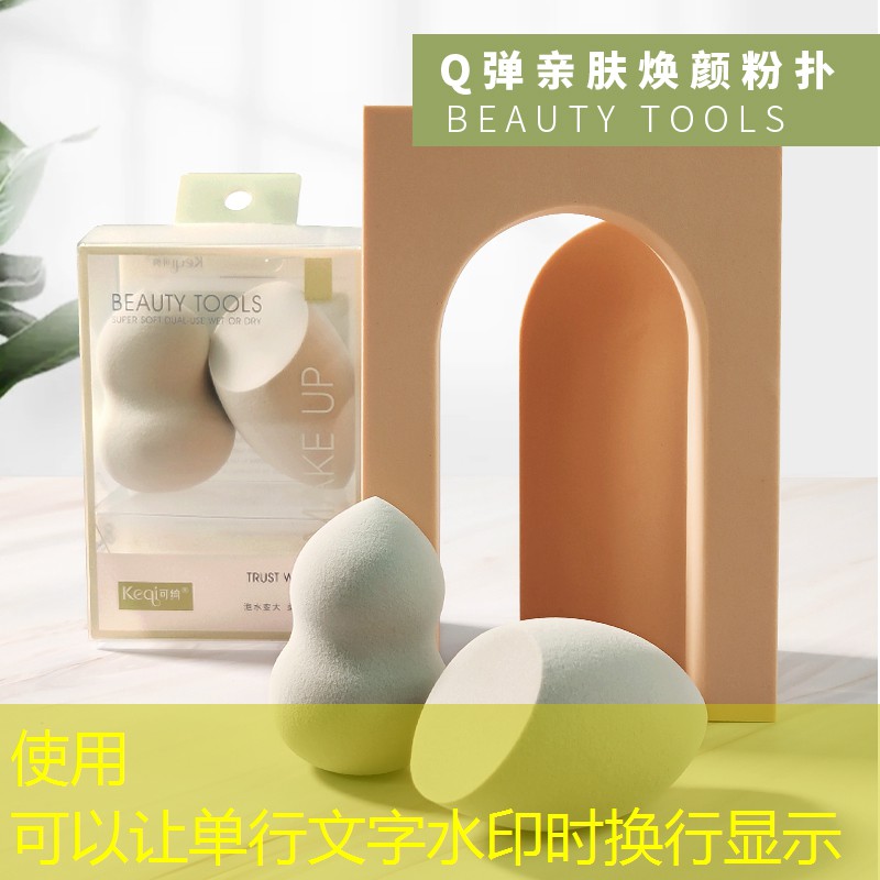 400米标准塑胶跑道尺寸