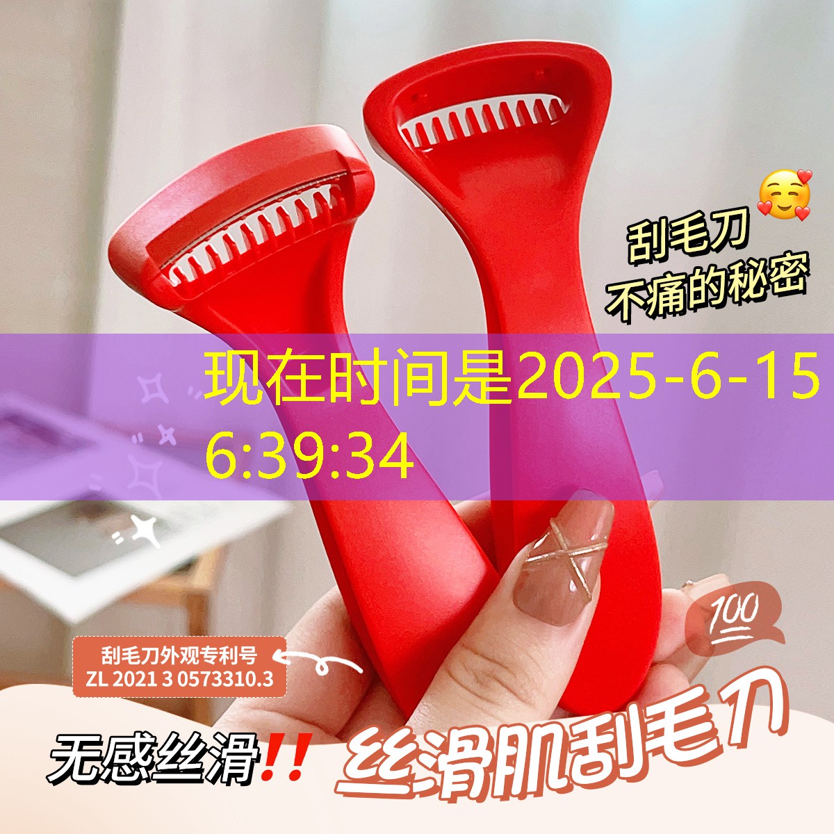 值得期待！塑胶跑道材料将进一步创新应用
