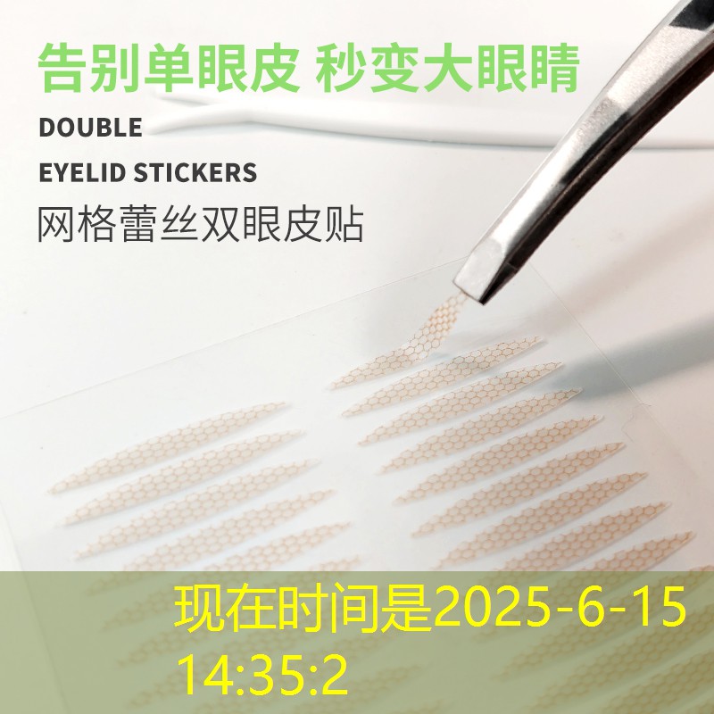 乒乓球台怎么测试弹性