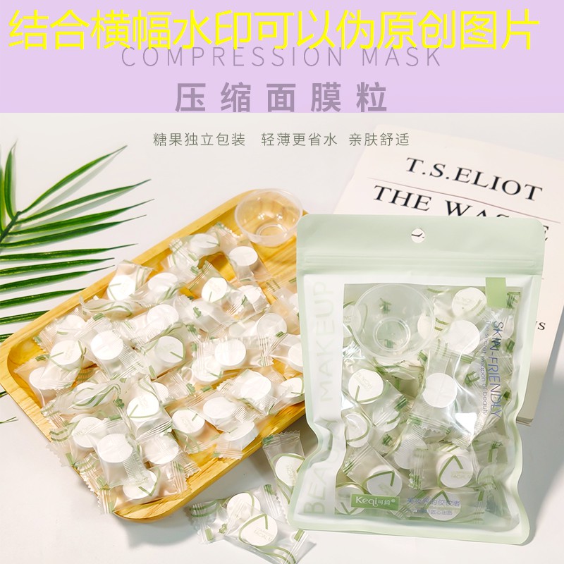 室内蹦极健身能瘦吗