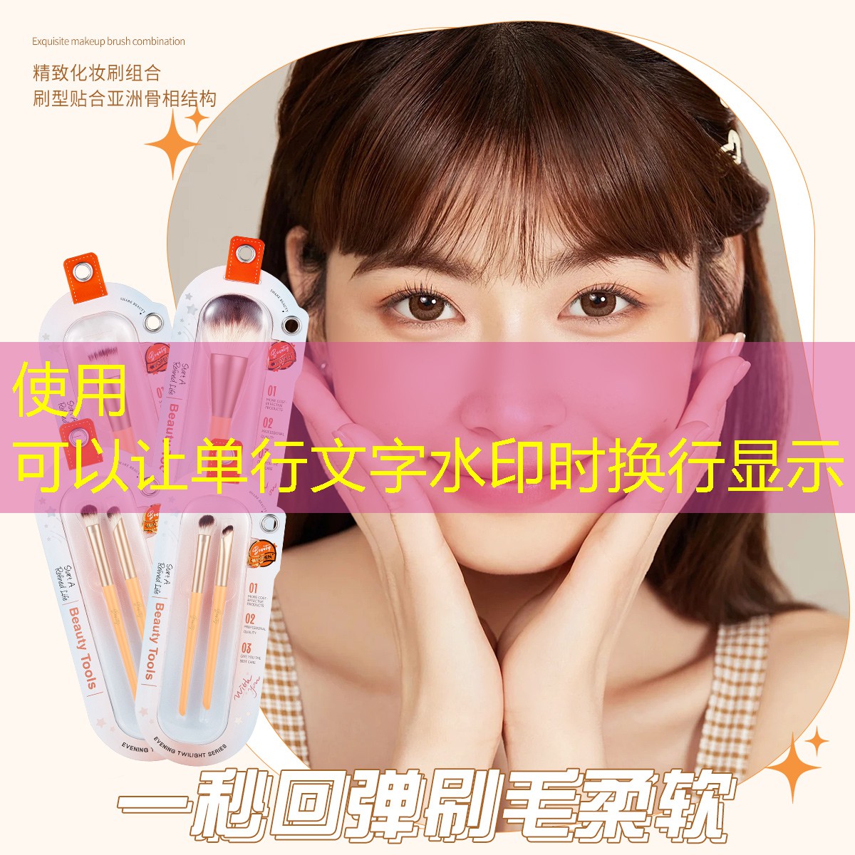儿童被乒乓球台压到身上会受伤