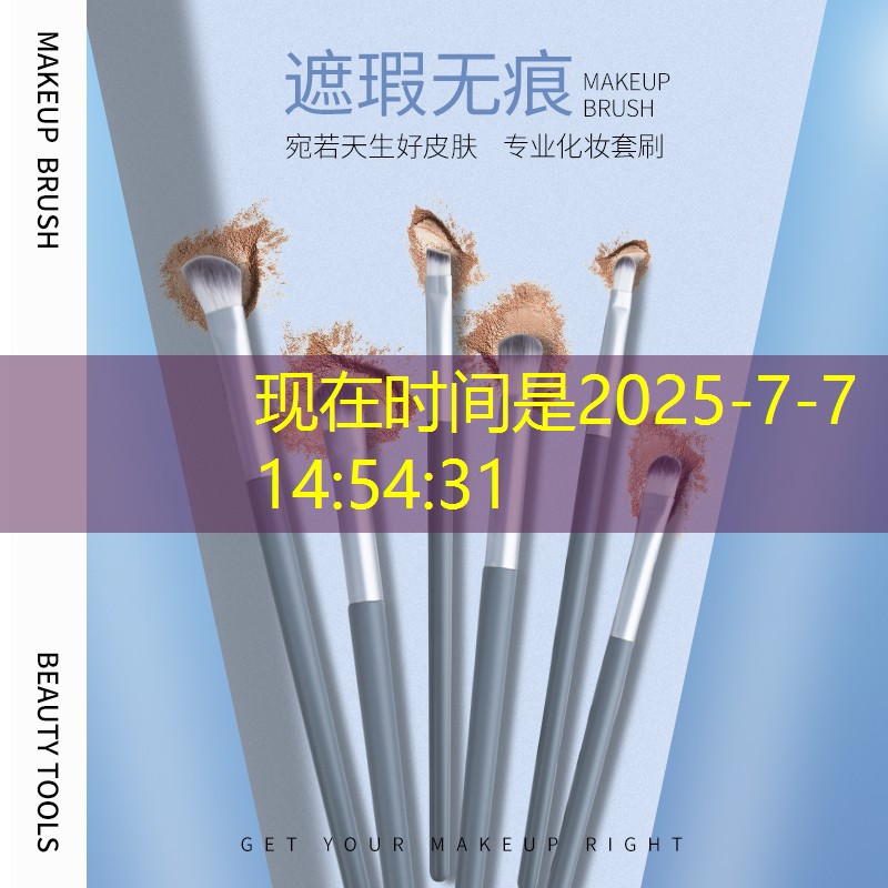 乒乓球台宽度是几米宽啊