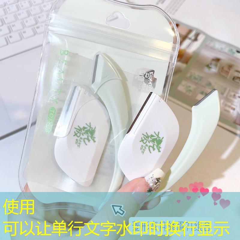 室内健身车评语