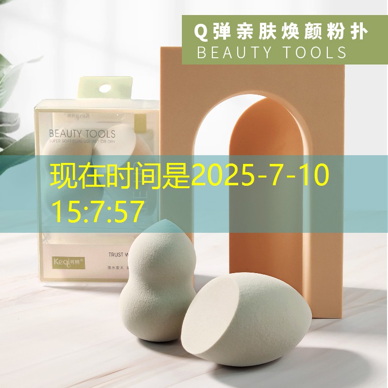 乒乓球台中间发球机