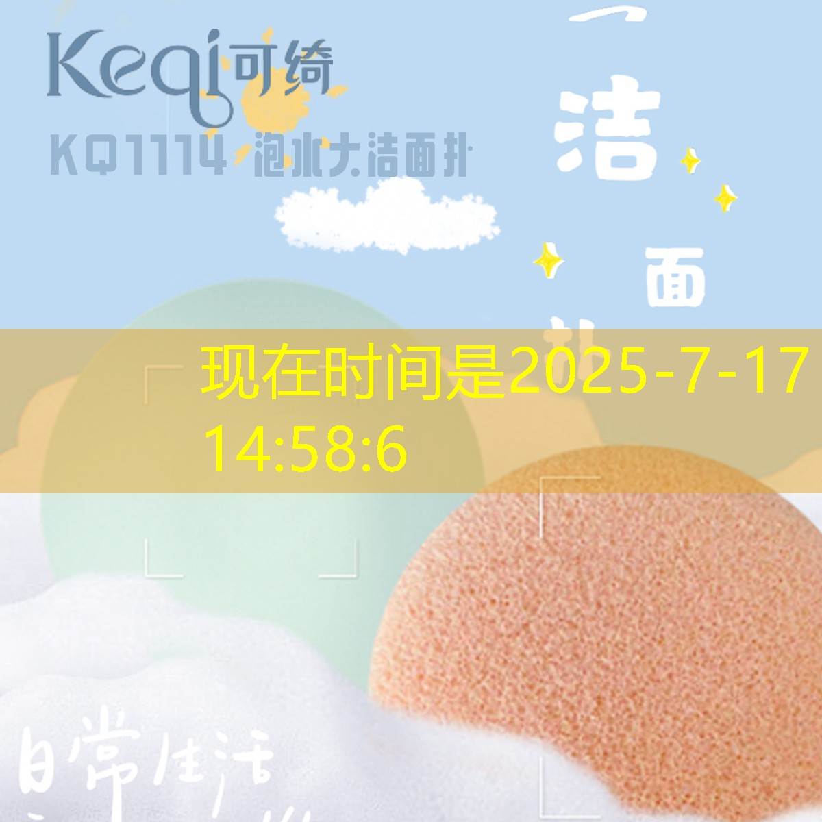 室内健身操衣服