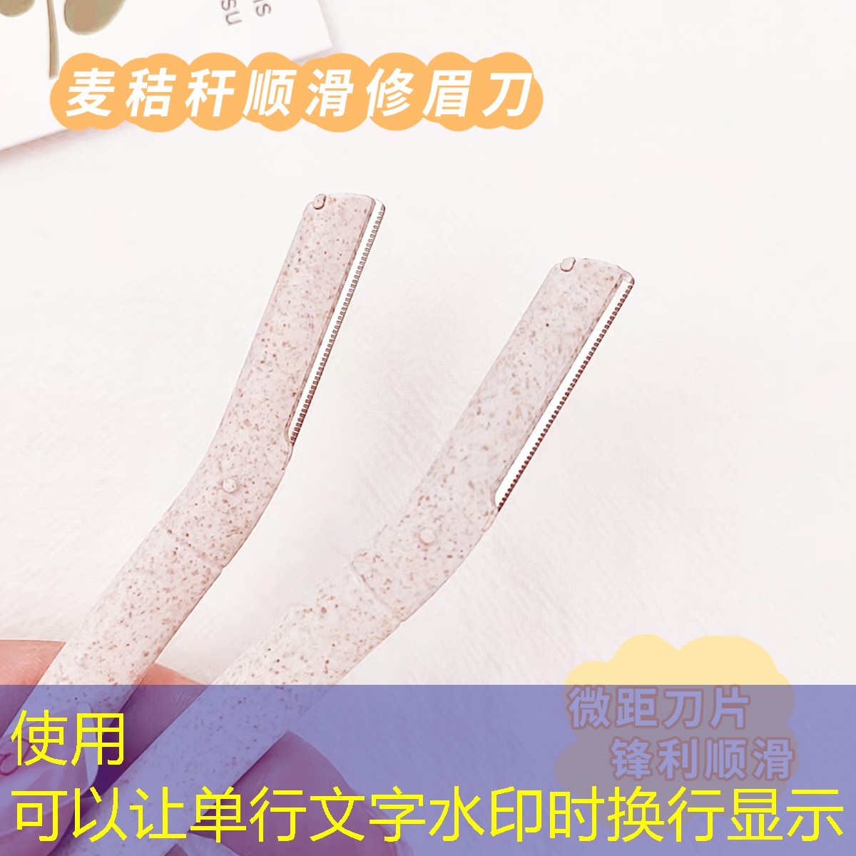 成人室内健身凹槽