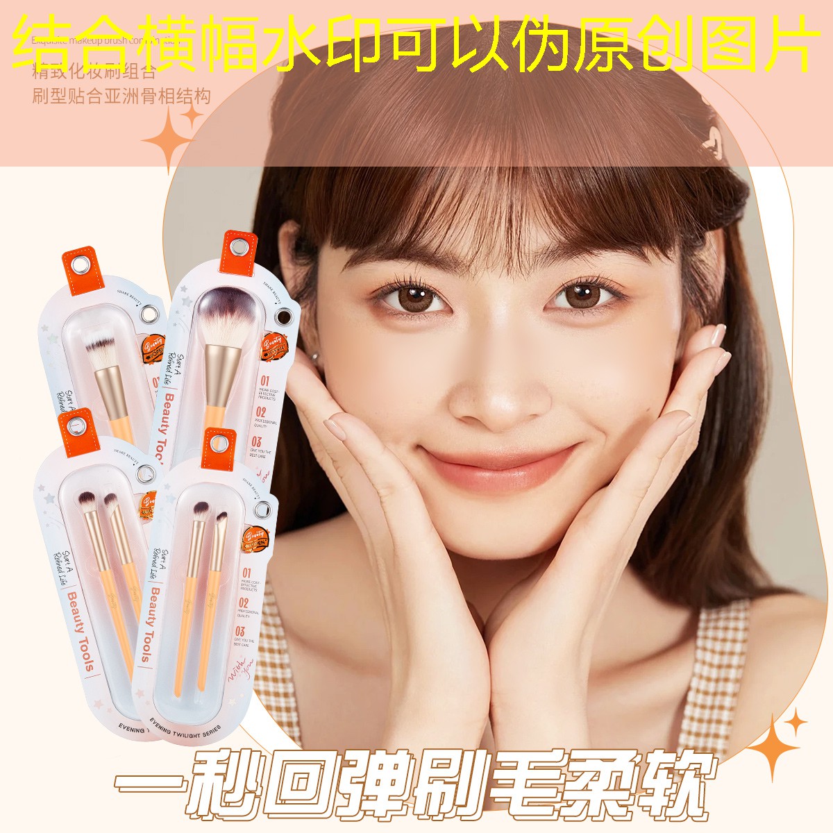 打篮球用什么锻炼器材