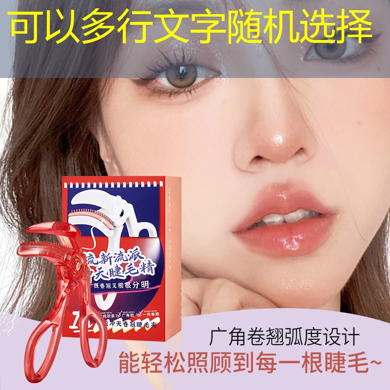 室内哑铃健身动作不标准