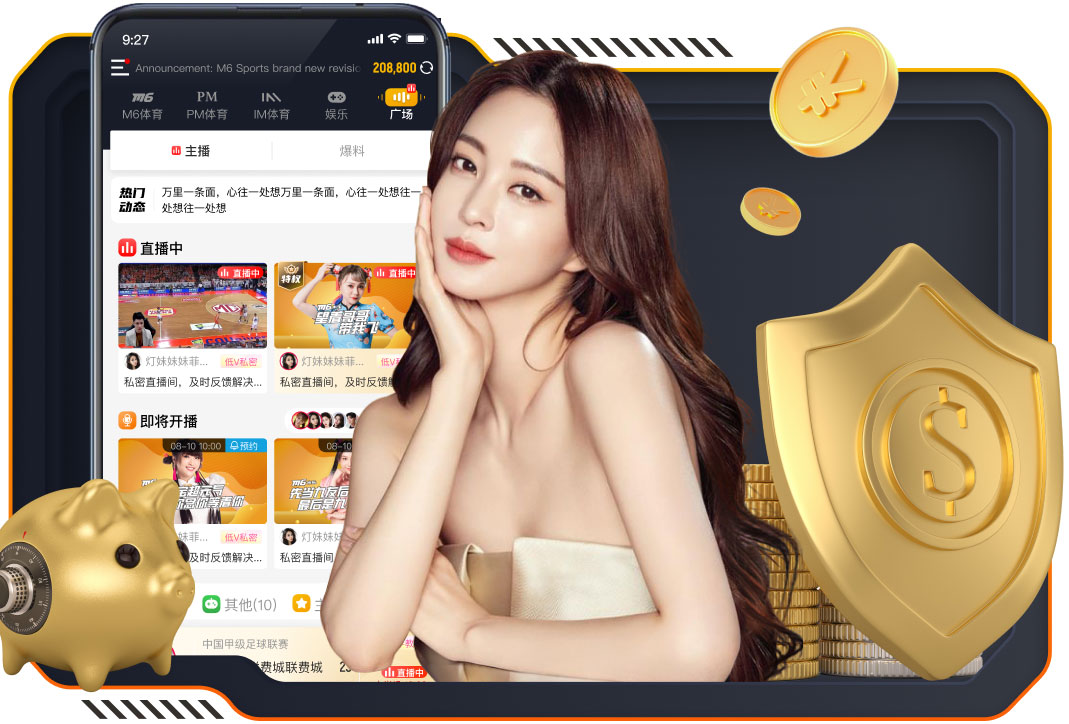 xingkong.comapp 2026 传媒影视版权与音乐授权新规解读：商用配乐、短视频平台合规要点与避坑清单